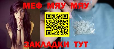 индика Нягань