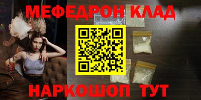 COCAINE Обь