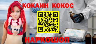 индика Нягань