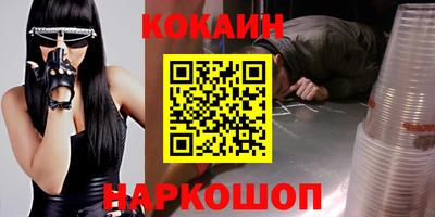 индика Нягань