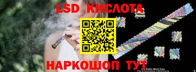 COCAINE Обь