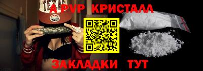 COCAINE Обь