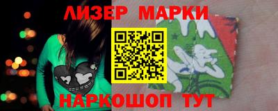 МДМА Обнинск