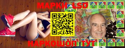 МДМА Обнинск