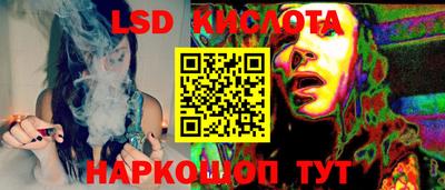 индика Нягань