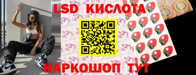 индика Нягань