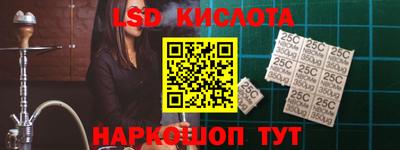 COCAINE Обь