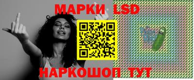 COCAINE Обь