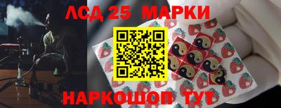 МДМА Обнинск