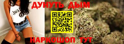 COCAINE Обь
