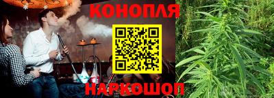 МДМА Обнинск