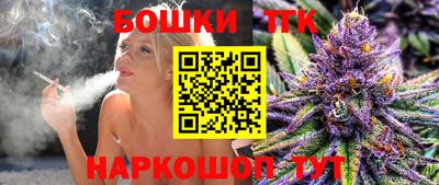 МДМА Обнинск