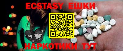 индика Нягань