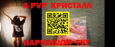 индика Нягань