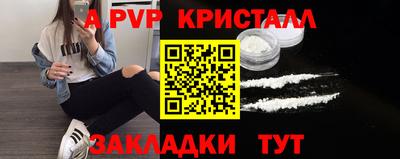 COCAINE Обь