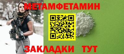 COCAINE Обь