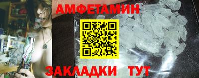 индика Нягань