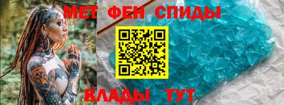 COCAINE Обь