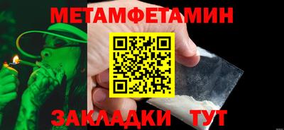 COCAINE Обь