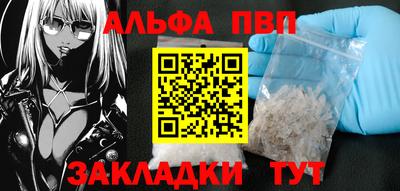 МДМА Обнинск