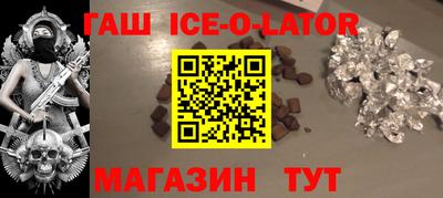 индика Нягань
