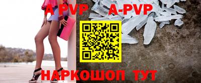 МДМА Обнинск