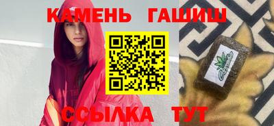 МДМА Обнинск