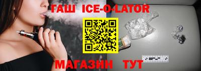 COCAINE Обь