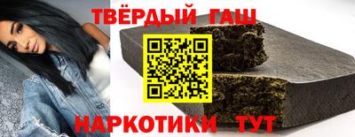 индика Нягань