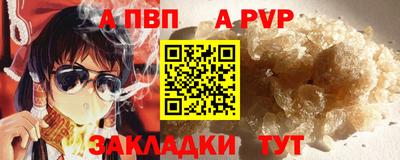 МДМА Обнинск