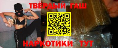 МДМА Обнинск