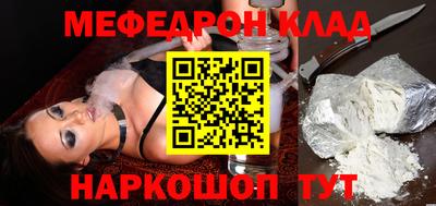 индика Нягань