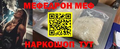 COCAINE Обь