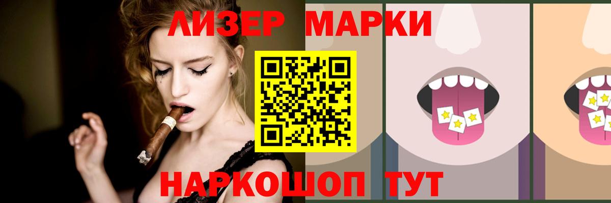 Тверь  Лсд 25 экстази кислота  Лсд 25 экстази кислота  LSD-25 экстази  Вход с VPN 