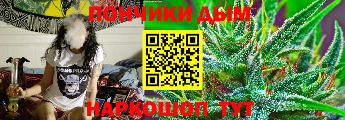 Марихуана VHQ  МАРИХУАНА марихуана  Вход с VPN  Тверь 